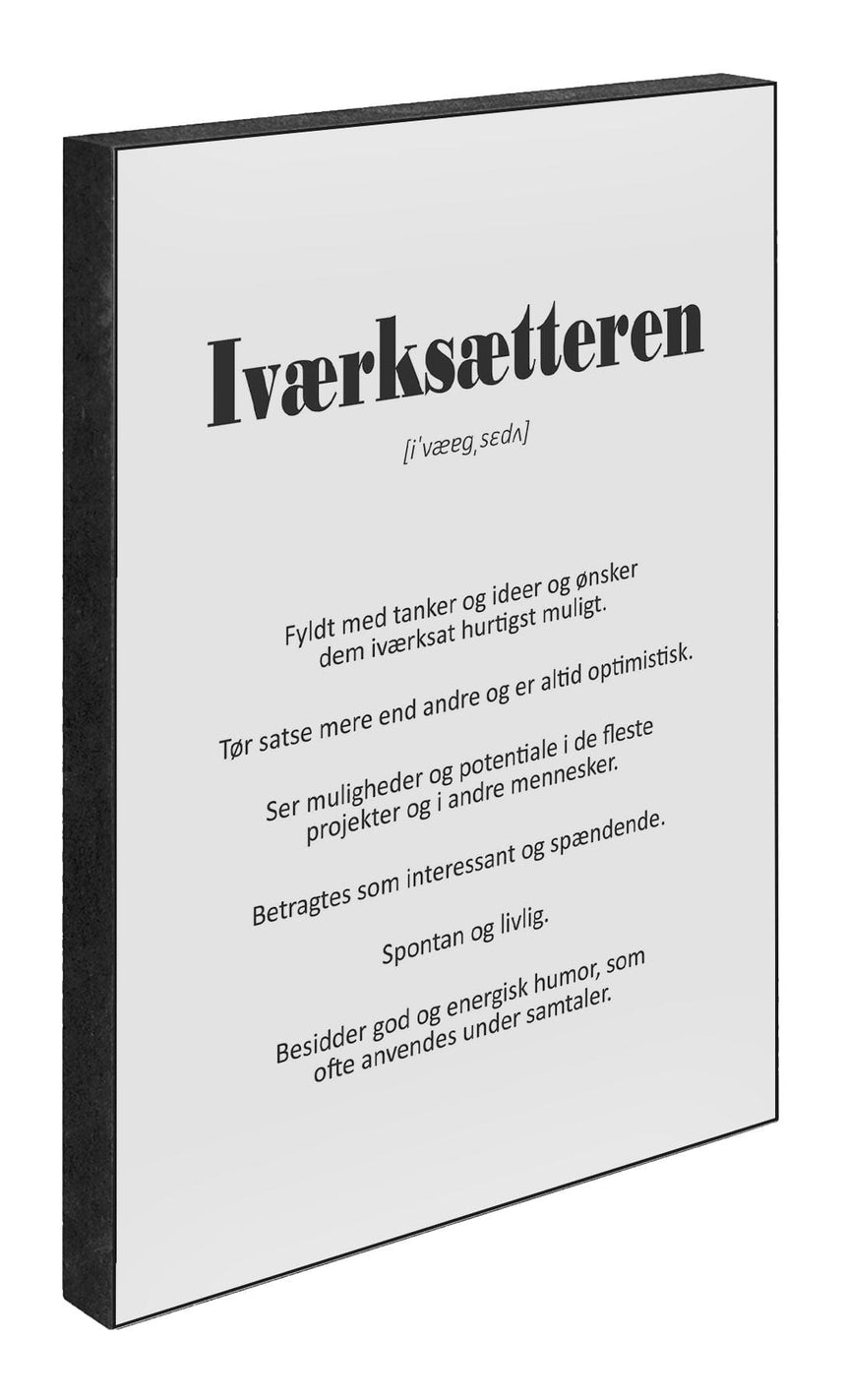 Art Block - Iværksætteren - Incado