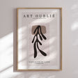Plakat - Reef I - Art Oublié - Incado
