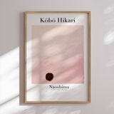 Plakat - Kobo Hikari 41 - Treechild