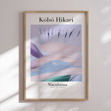 Plakat - Kobo Hikari 45 - Treechild