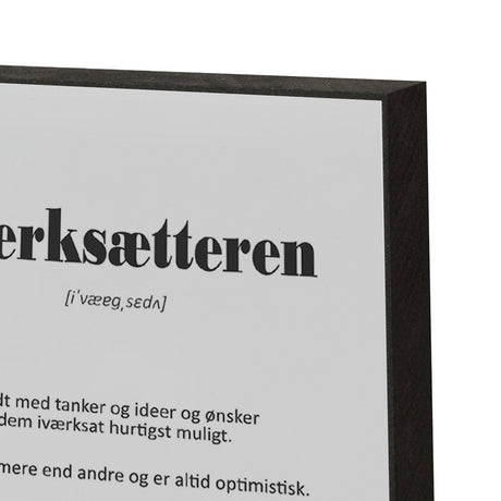 Art Block - Iværksætteren - Incado