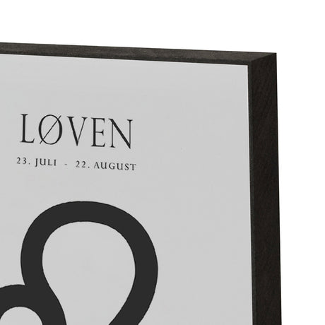 Art Block - Løven - Incado